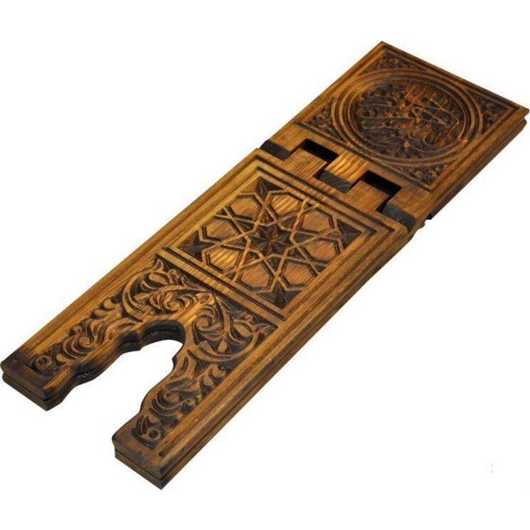 presentoir-livre-rahle-sculpte-2-porte-livre
