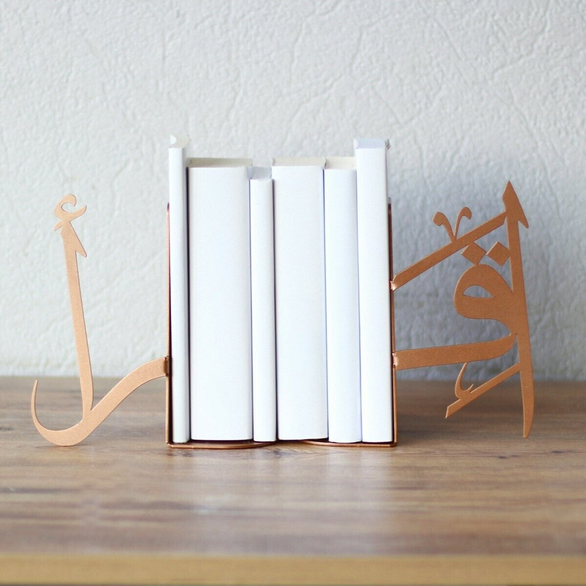 Serre-Livre-Cuivre-IKRA-2serre-livres3256802853518612-COPPER