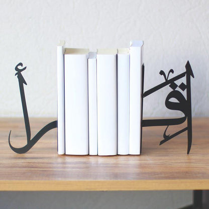 Serre-Livre-Noir-IKRA2serre-livres3256802853518612-BLACK